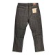 Ed Baxter Premium Extra Tall Jeans - Dark Denim